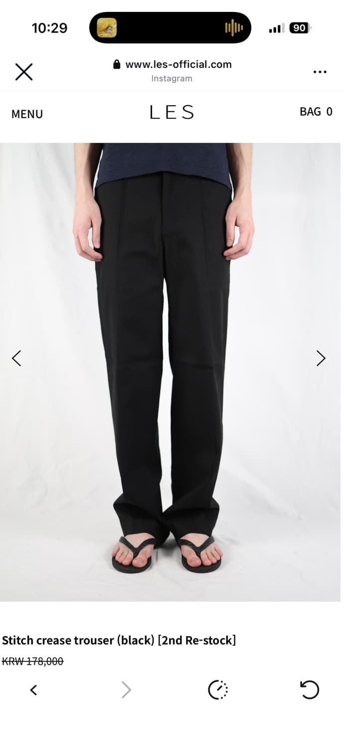 Stitch crease trouser 2사이즈 상품이미지1