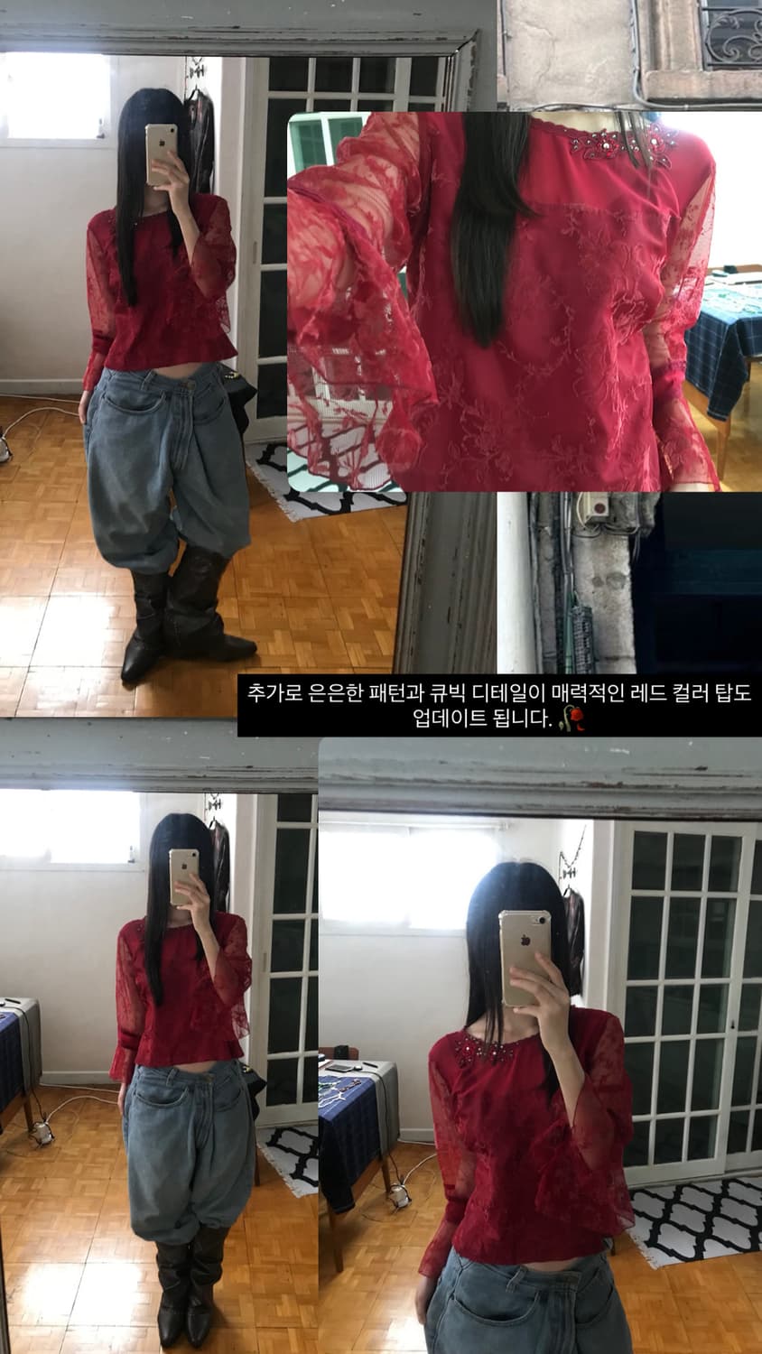 vintage pattern blouse 상품이미지7