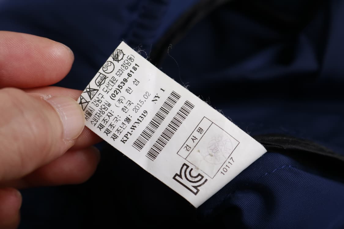 [M] 시스템 나일론 집업 자켓 상품이미지6