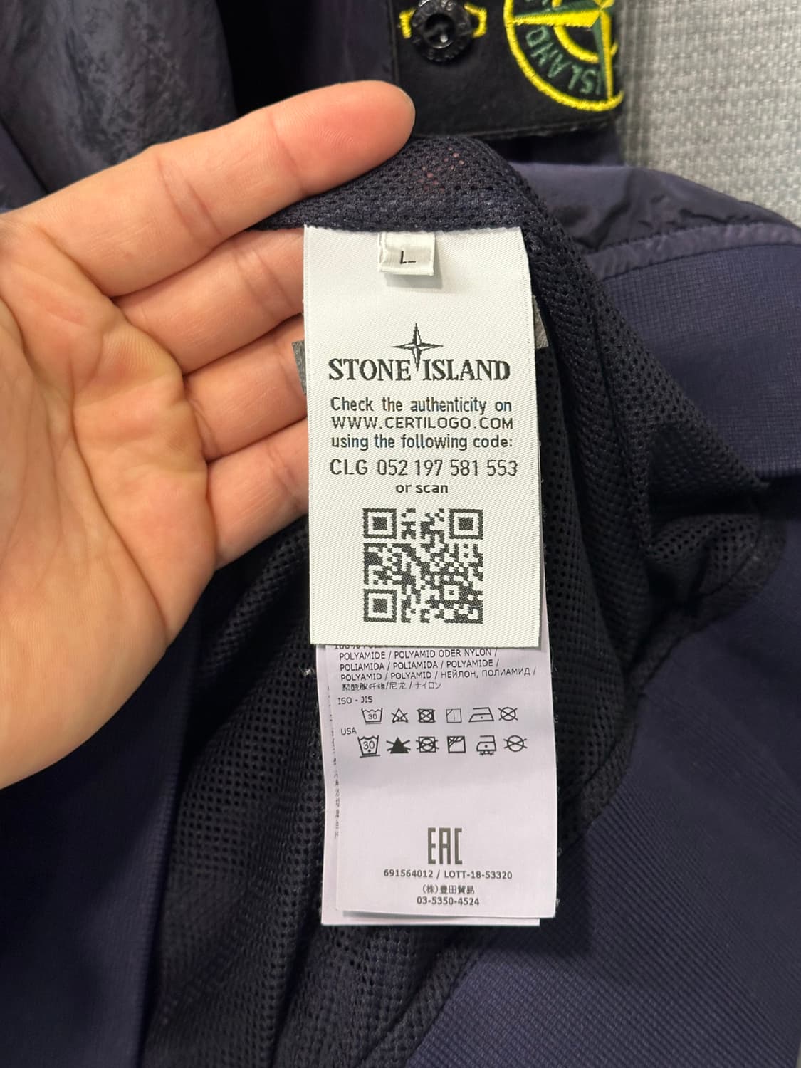 스톤아일랜드 STONE ISLAND 나일론 윈드 스웻셔츠 상품이미지5