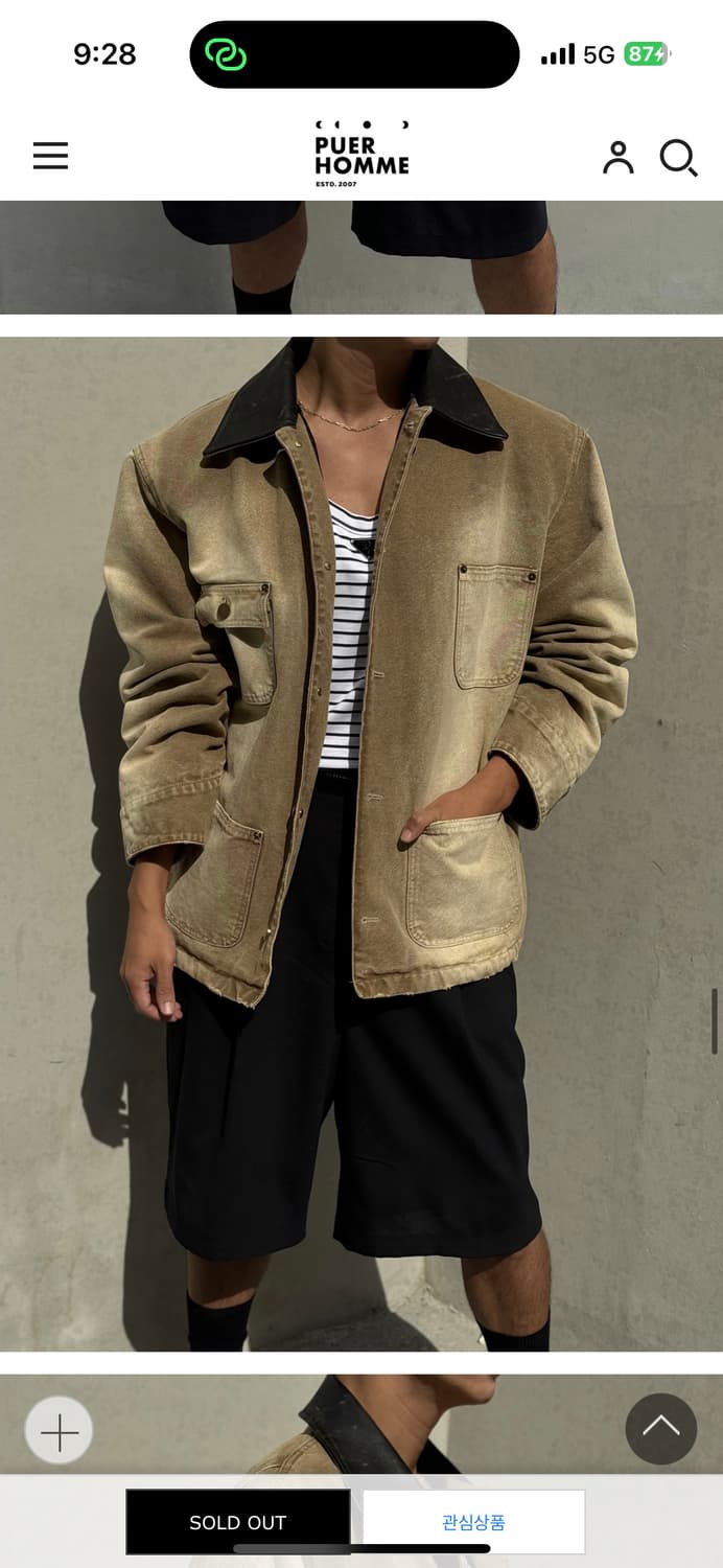 캐리오버 퓨에르옴므 레더 카라 올드 빈티지 워크자켓 상품이미지5