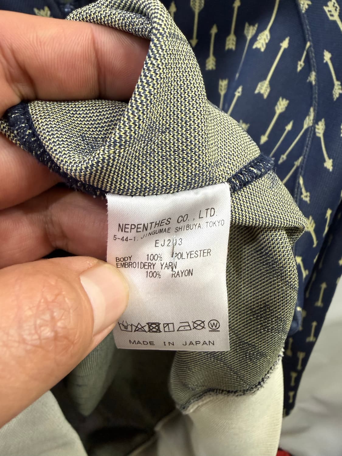 Needles 니들스 화살표 패턴 트랙 자켓 L 상품이미지5