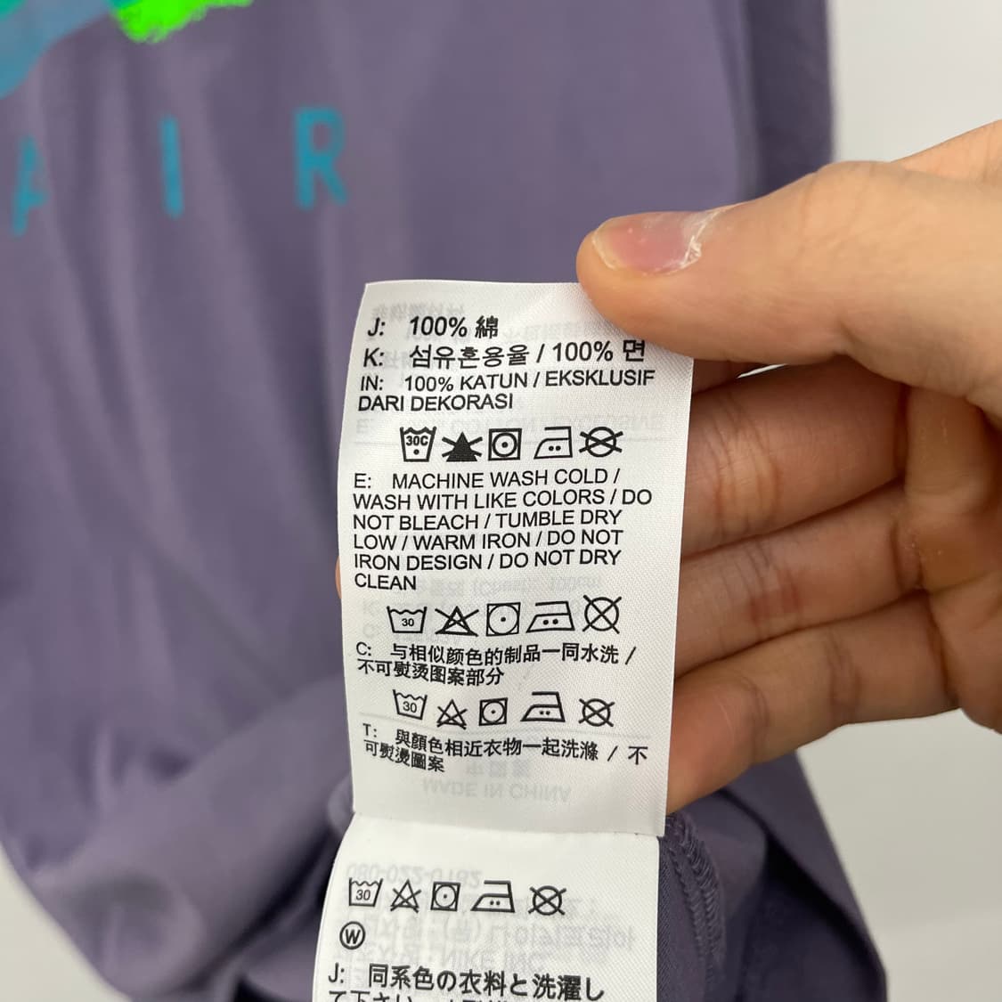 나이키 에어 반팔 티셔츠 여L 상품이미지6