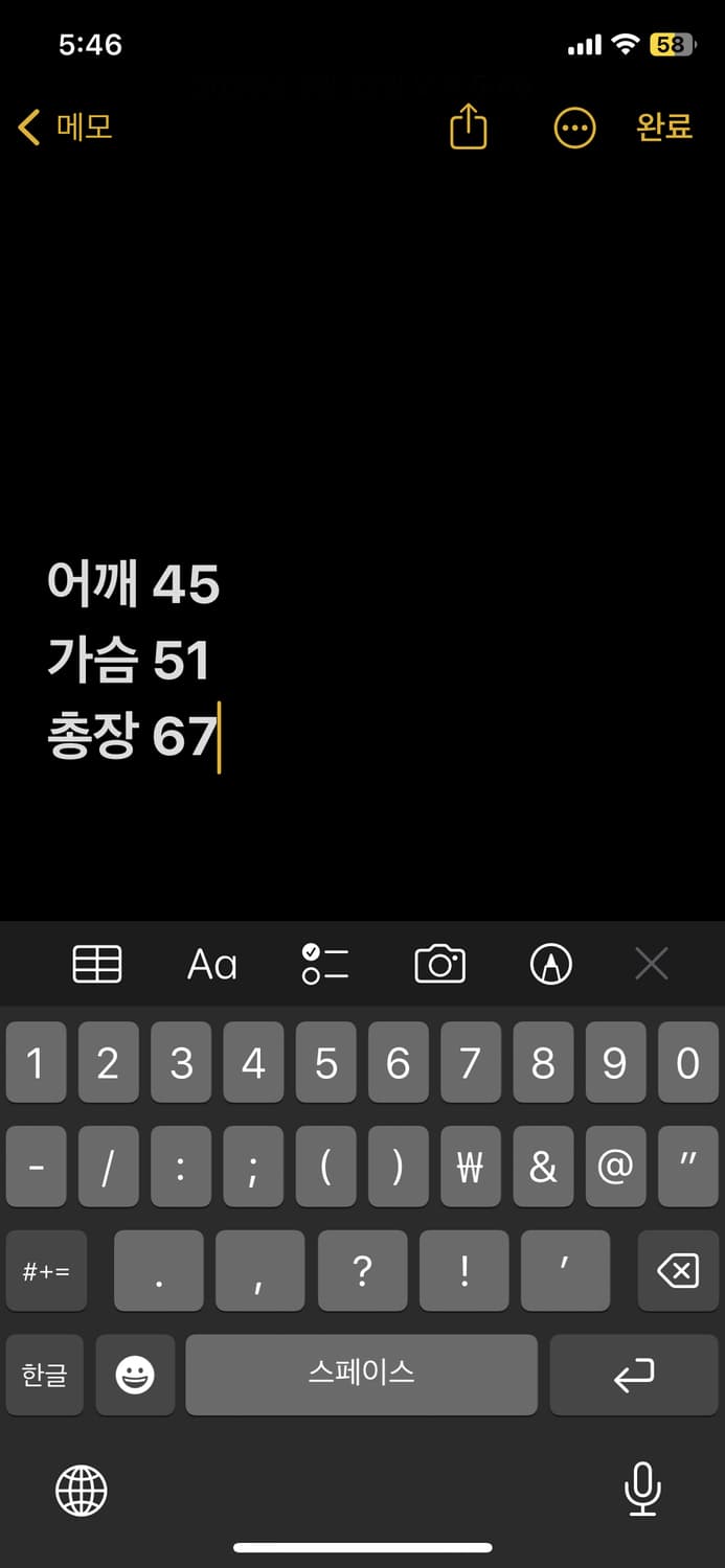 아디다스 후드집업 상품이미지6