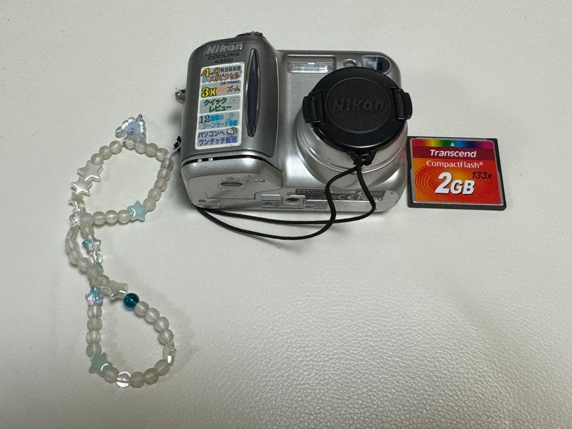 니콘 쿨픽스 4300 상품이미지1
