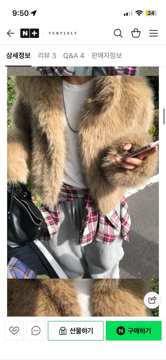 위아 퍼자켓 새상품 상품이미지4