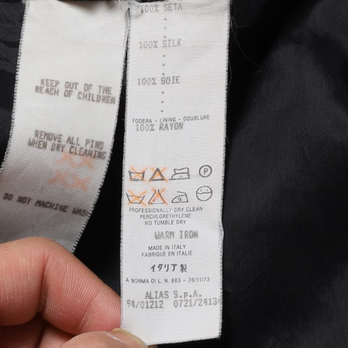 베르사체 Gianni Versace Paisley Silk Blazer 상품이미지8