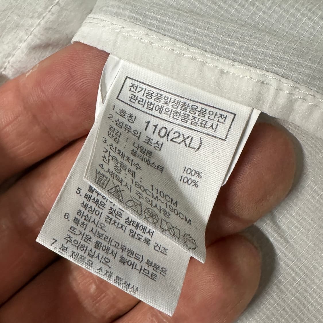노스페이스 나일론 여름 바람막이 화이트 상품이미지4