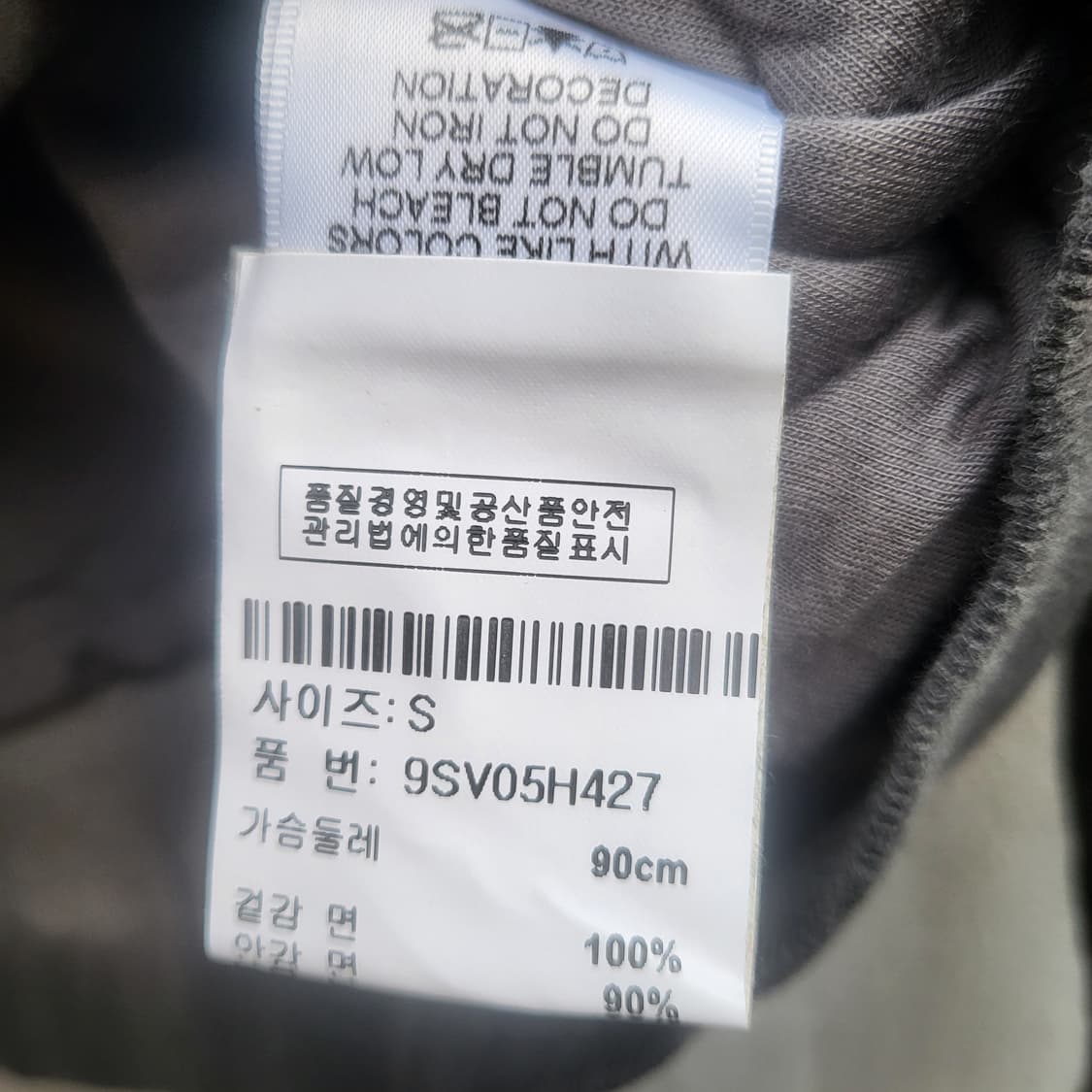 salvage Hooded zip-up   상품이미지8