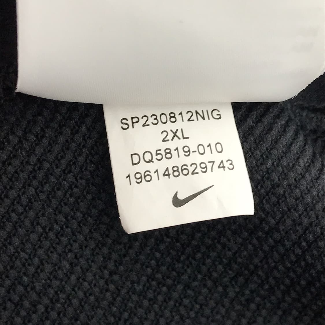 나이키 드라이핏 스탠다드 풀오버 후드티셔츠 남성2XL (110) 상품이미지8