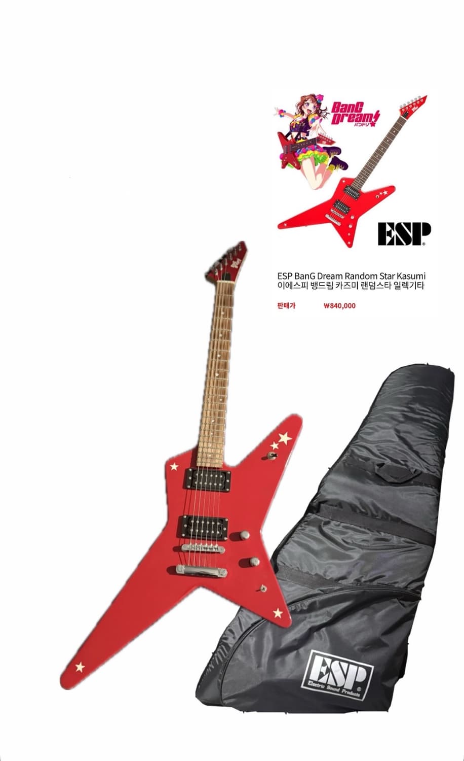 ESP 뱅드림 콜라보 기타 상품이미지1