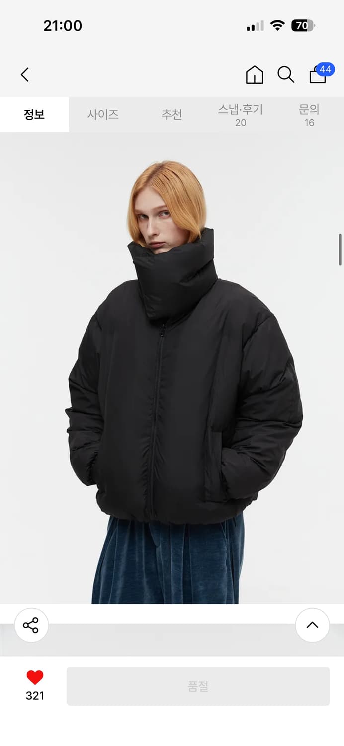 DNSR 하이넥 푸퍼 패딩 점퍼 블랙 상품이미지3