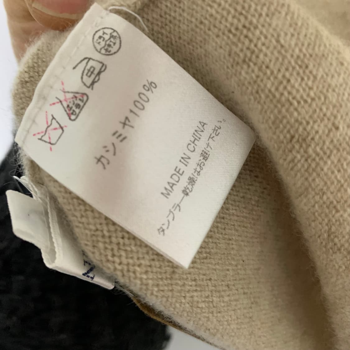 빈티지 캐시미어 100 베이지 라운드넥 반목 니트 여성 스웨터 상품이미지3