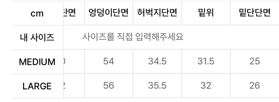 [M] 프라이빗네이버스 워크숍 진 상품이미지10