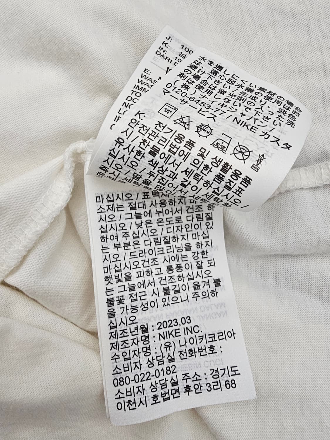 나이키 솔로스우시 원피스 S 상품이미지4