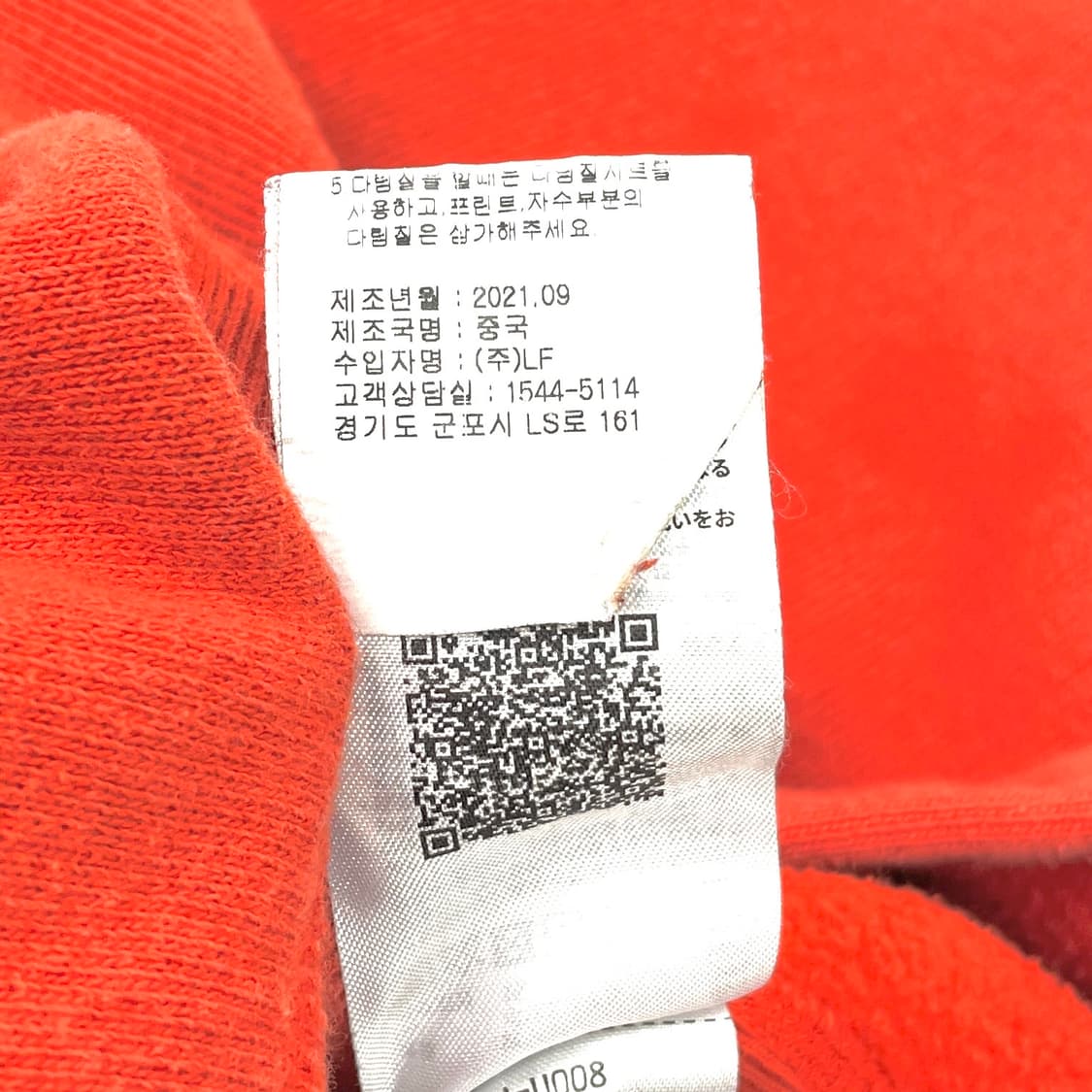 Champion Reverse Weave sweatshirt  상품이미지7