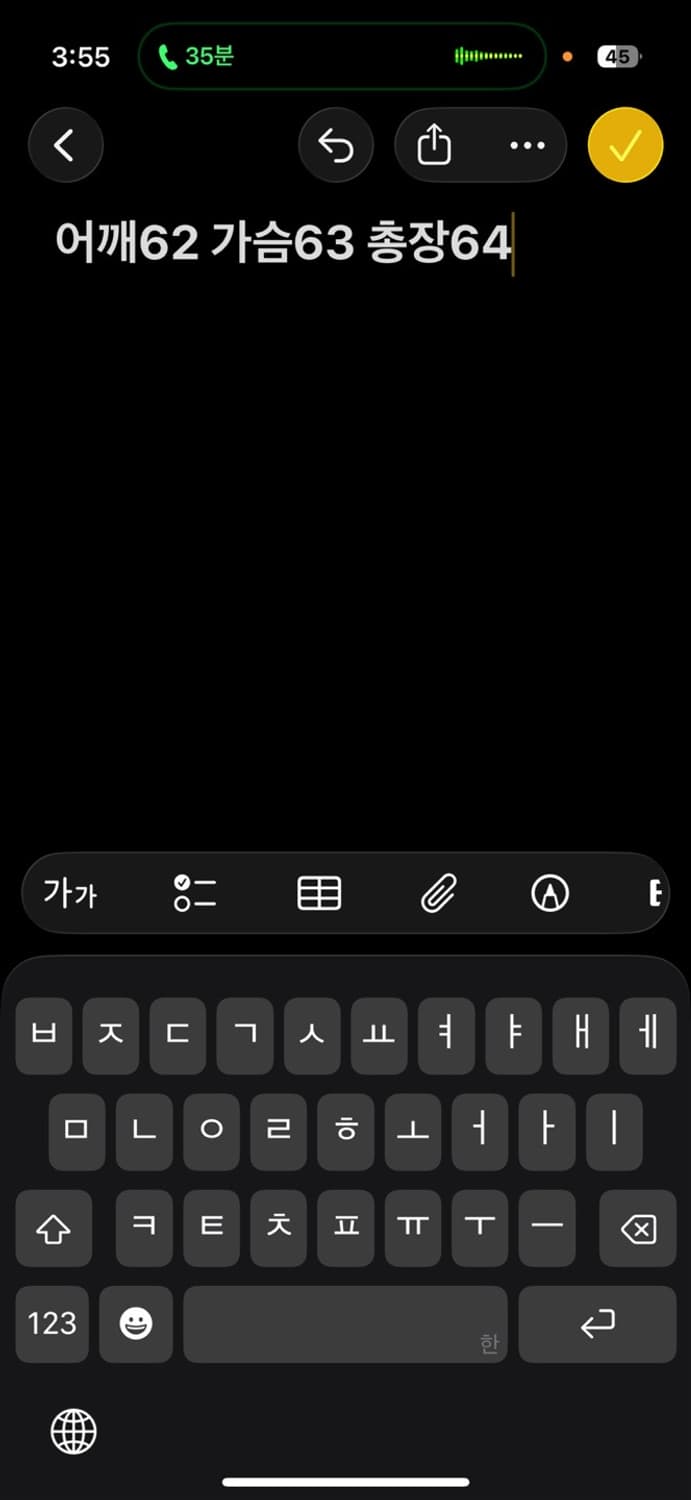 에센셜 모크넥 맨투맨 상품이미지7
