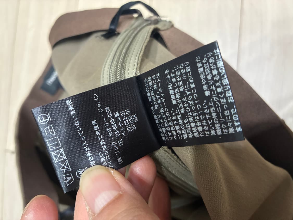 Theory 바지 새제품 상품이미지5