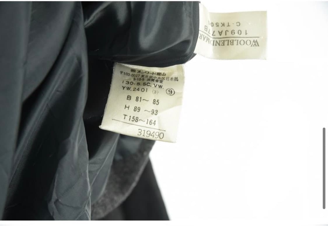 발렌티노 울 코트 상품이미지6