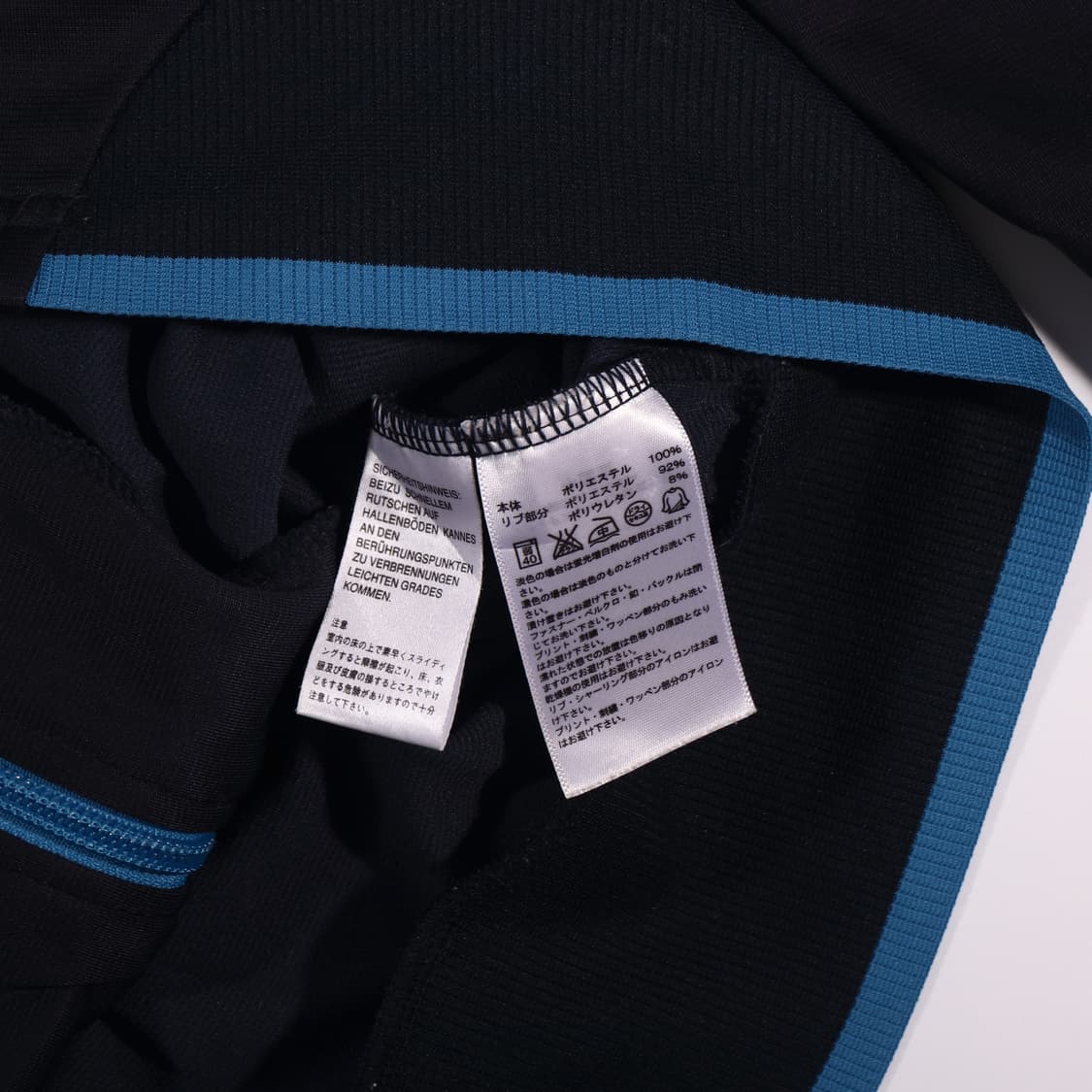 아디다스 져지 B465 상품이미지4