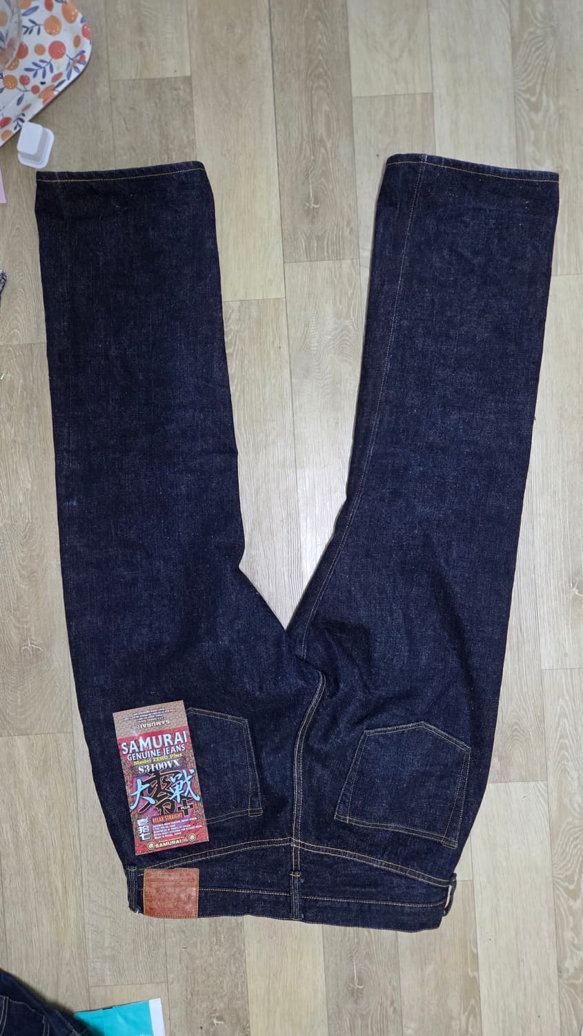 사무라이진 s3100vx 17oz 상품이미지1