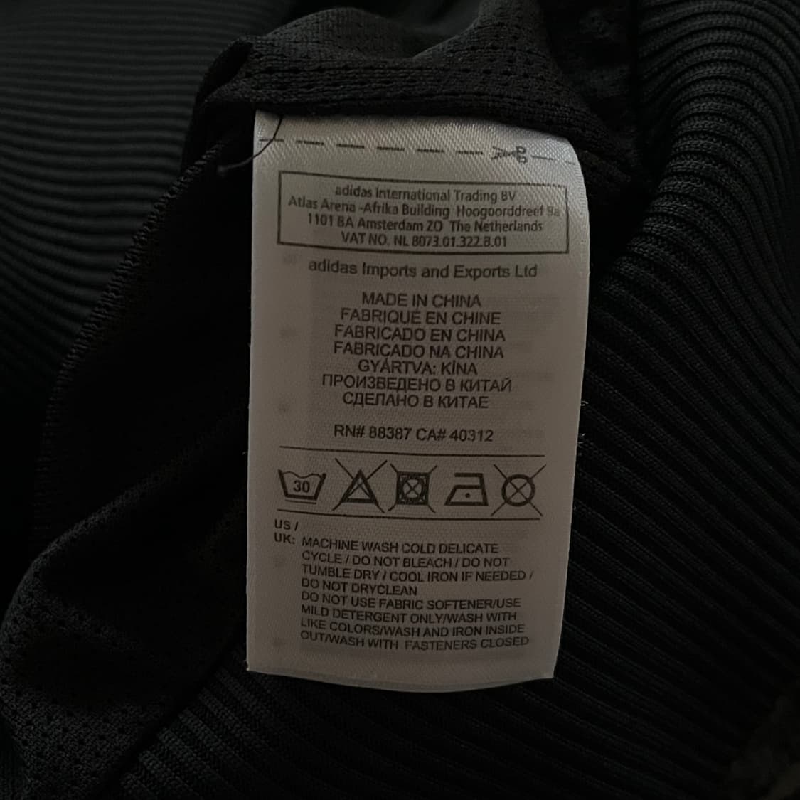 아디다스 하트 도트 파이어버드 트랙탑 져지 상품이미지4