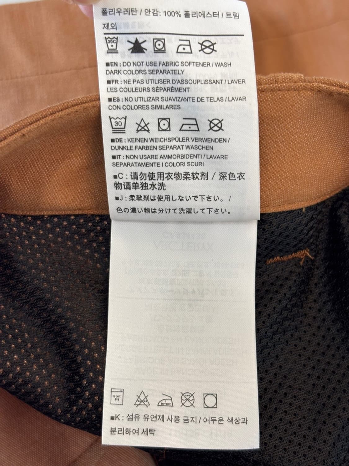 ARCTERYX Shorts 상품이미지8