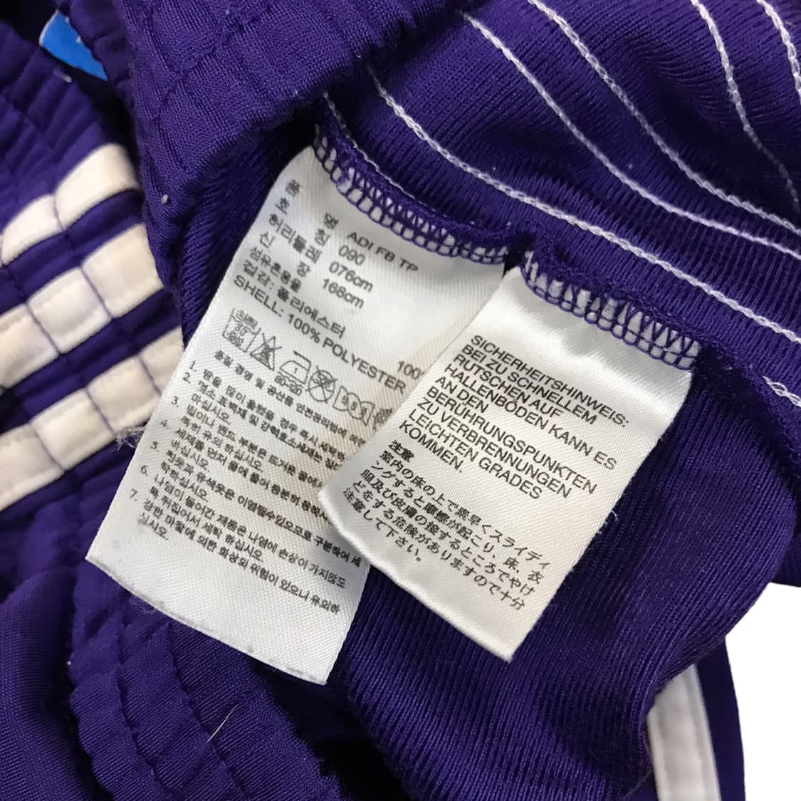 아디다스 파이어버드 트랙팬츠 상품이미지6