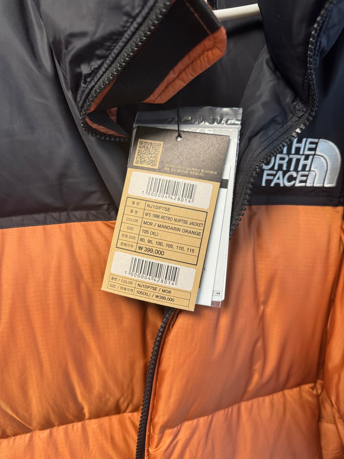 노스페이스 1996에코 눕시 자켓 만다린오렌지 XL 상품이미지3