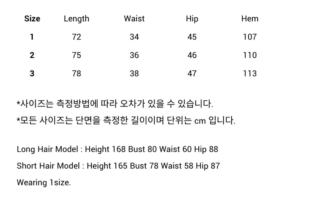 누아누 비요 스커트 실버 상품이미지8