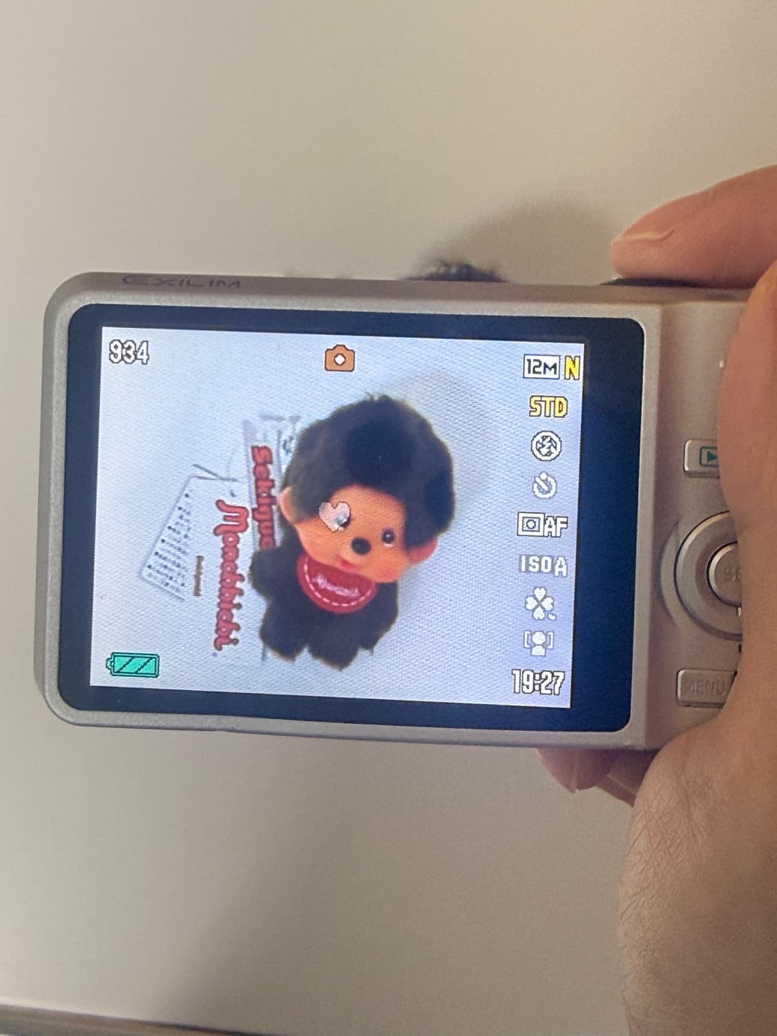 Casio exilim 카시오 엑슬림 ex-z90 상품이미지8