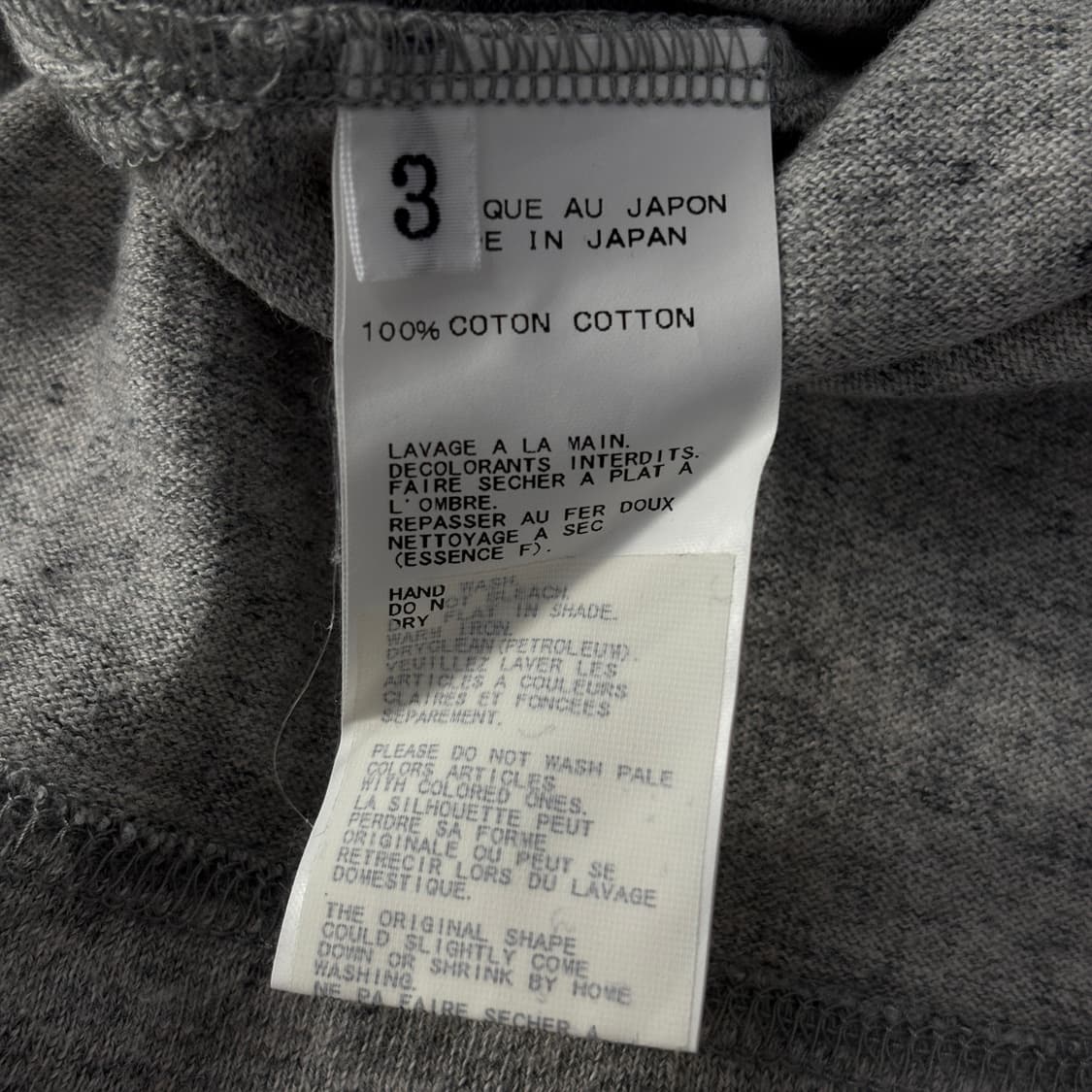 요지야마모토 뿌르옴므 원포켓 반팔티 상품이미지4