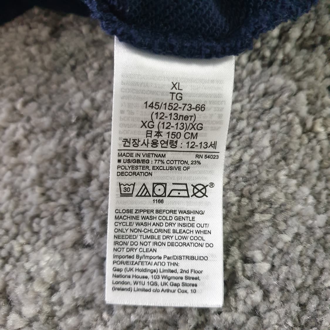 [무료배송] GAP 긴팔 후드집업 (KIDS XL) 상품이미지4