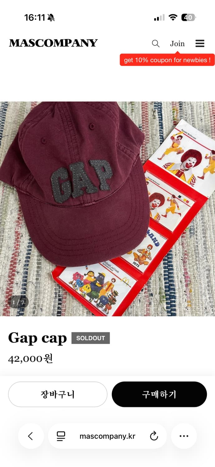 Gap cap 상품이미지1