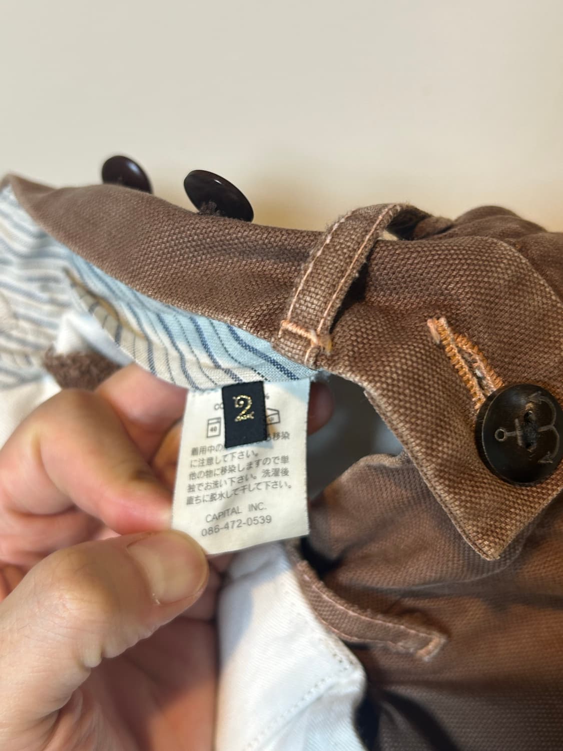 캐피탈 조퍼스 브라운 팬츠 (2사이즈) 상품이미지5