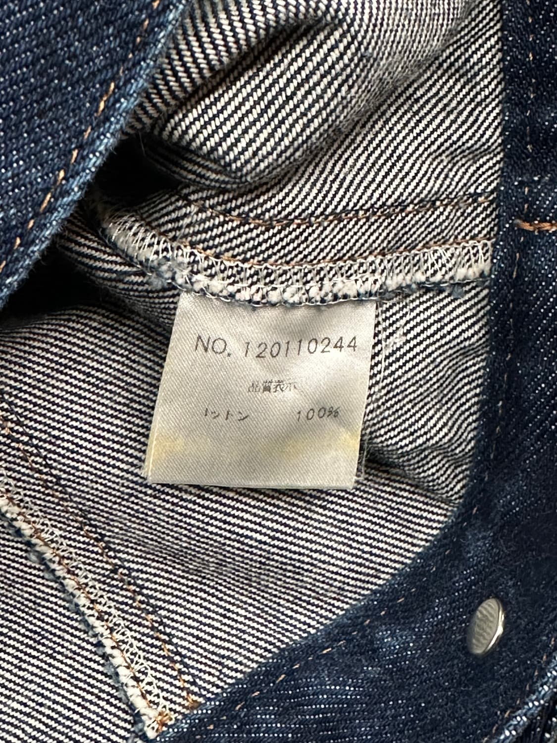 1)Japanese vintage 여성 데님 자켓 상품이미지5