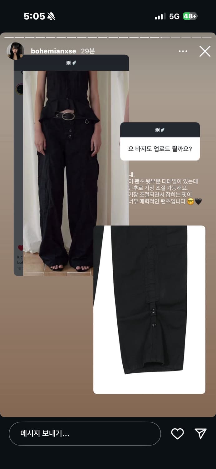 BUTTON FLY STRAP PANTS, BLACK 상품이미지4