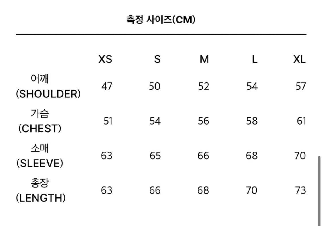 Xlim ep.6 06 jacket 상품이미지3
