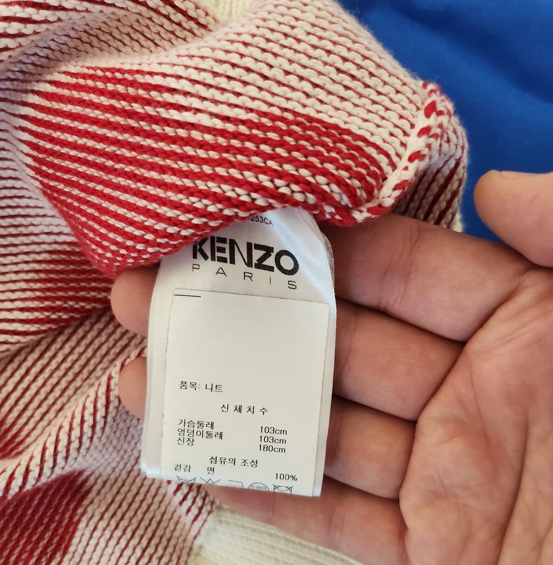 겐조KENZO/플라워 니트 베스트/XL 상품이미지4