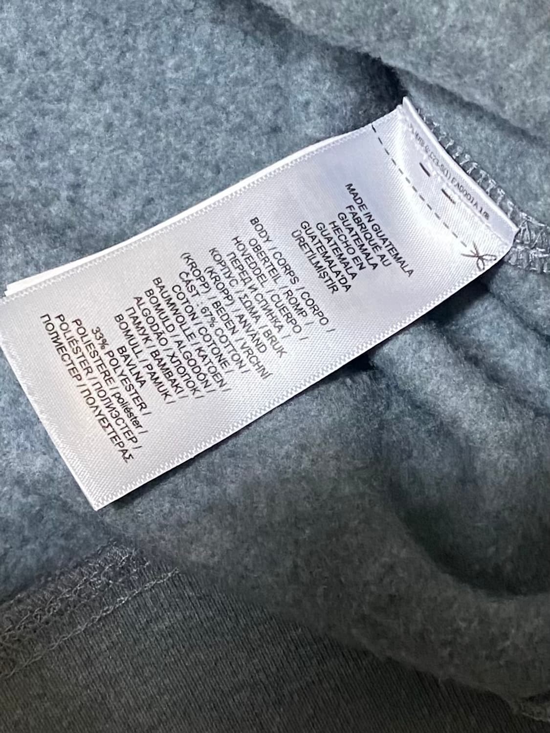 폴로 베어 후드티셔츠 XXL 상품이미지6