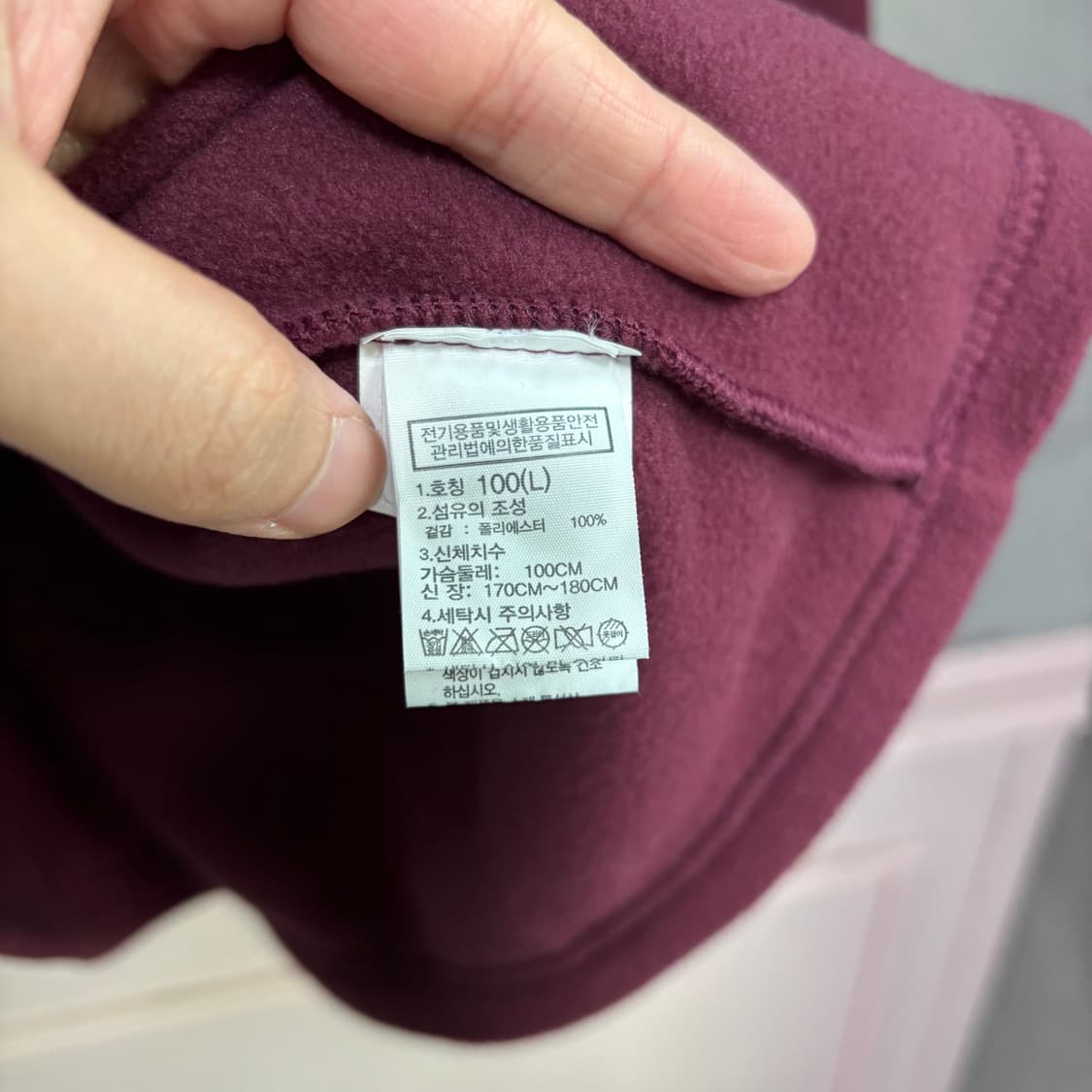 노스페이스 플리스 반집업 버건디 상품이미지3