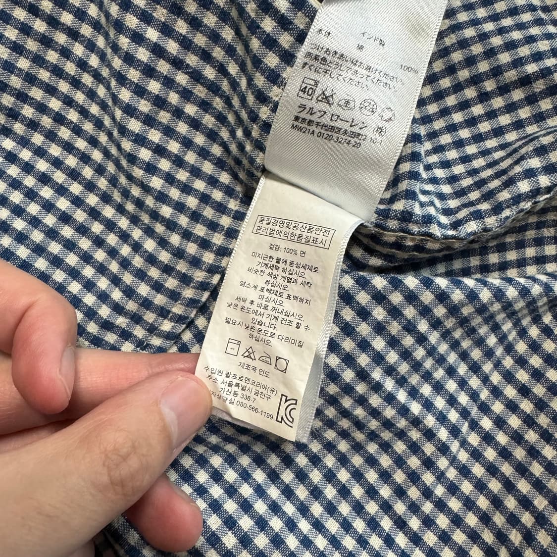 랄프로렌 데님앤서플라이 깅엄체크 셔츠 네이비 M 상품이미지5
