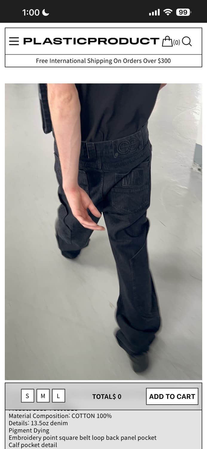 플라스틱 프로덕트 카프 포켓팬츠 m 구합니다! 상품이미지1