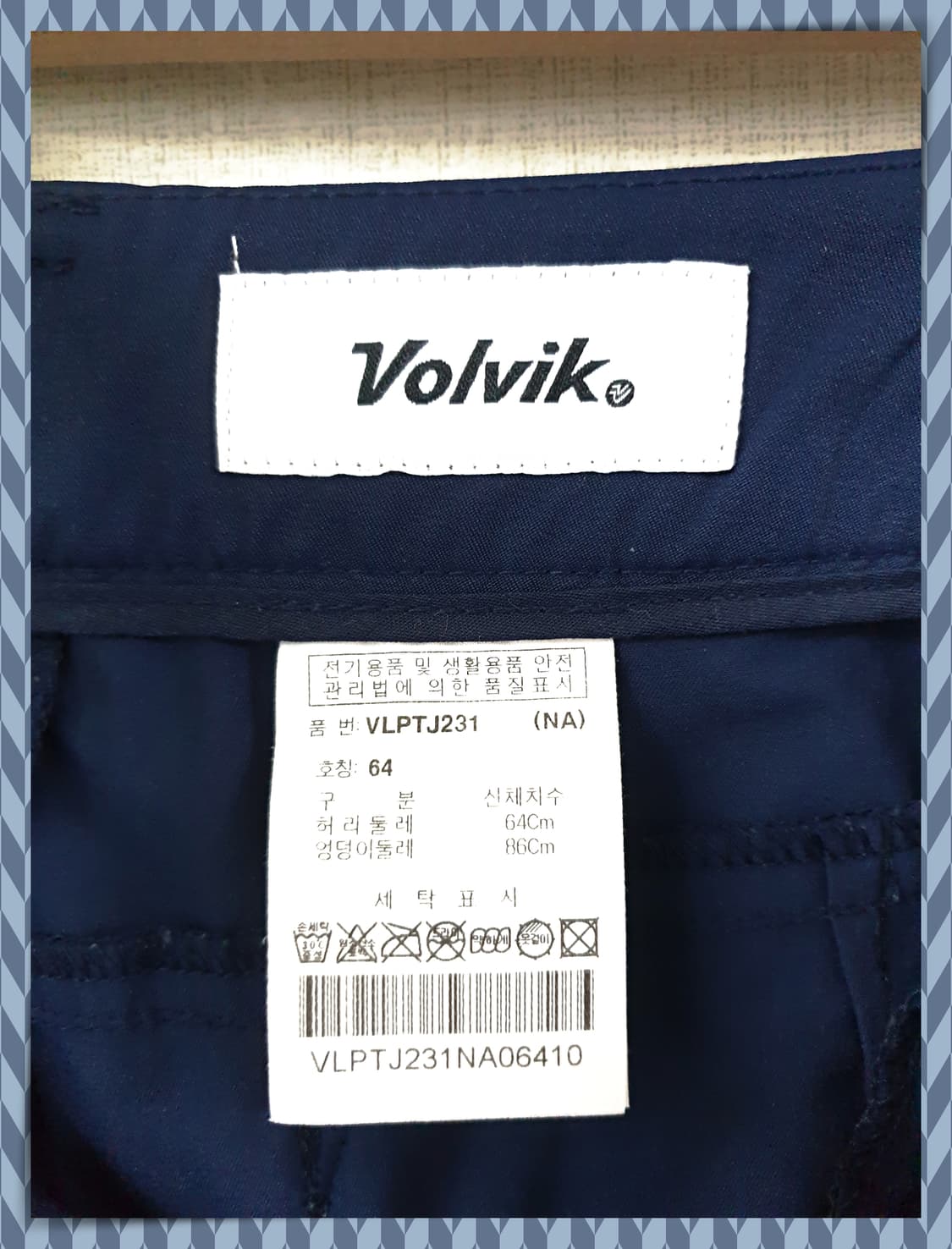 Volvik 옆선로고 봄팬츠 여성골프 25인치 55 네이비 상품이미지8