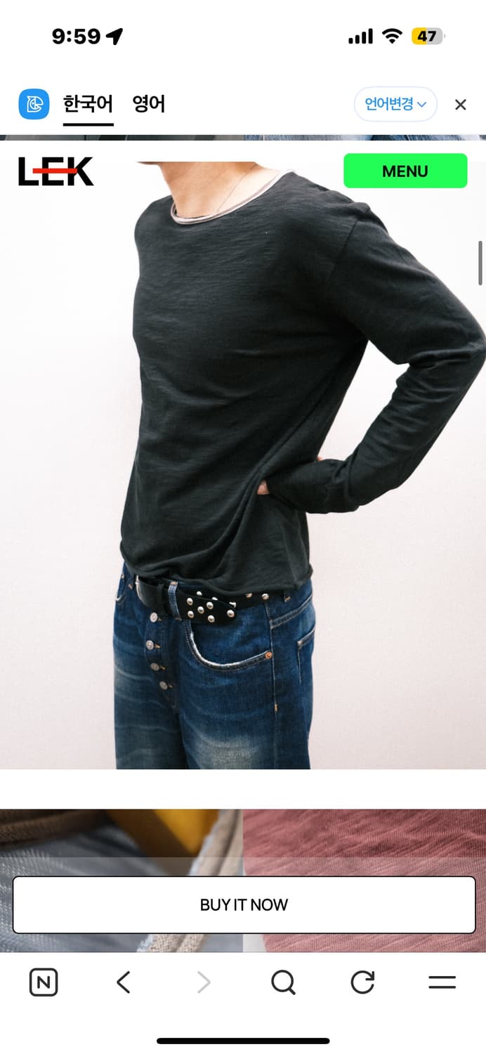 리키 롱슬리브 블랙  상품이미지1