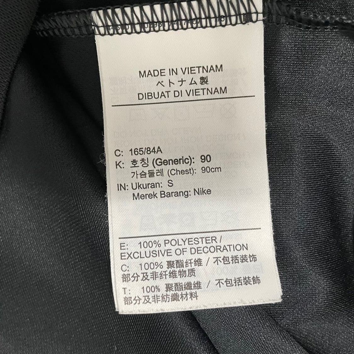 나이키 기능성 긴팔티 6534 상품이미지4