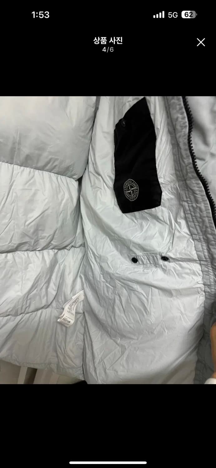 [xxl] 22fw 스톤아일랜드 Re 크링클랩스 롱 패딩 라이트 그레이 상품이미지4