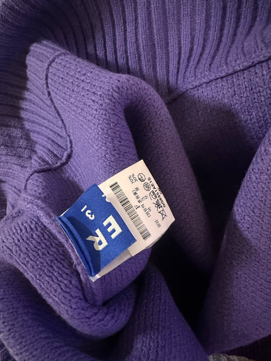 아더에러 슬라이스 로고 니트 퍼플 3 상품이미지4