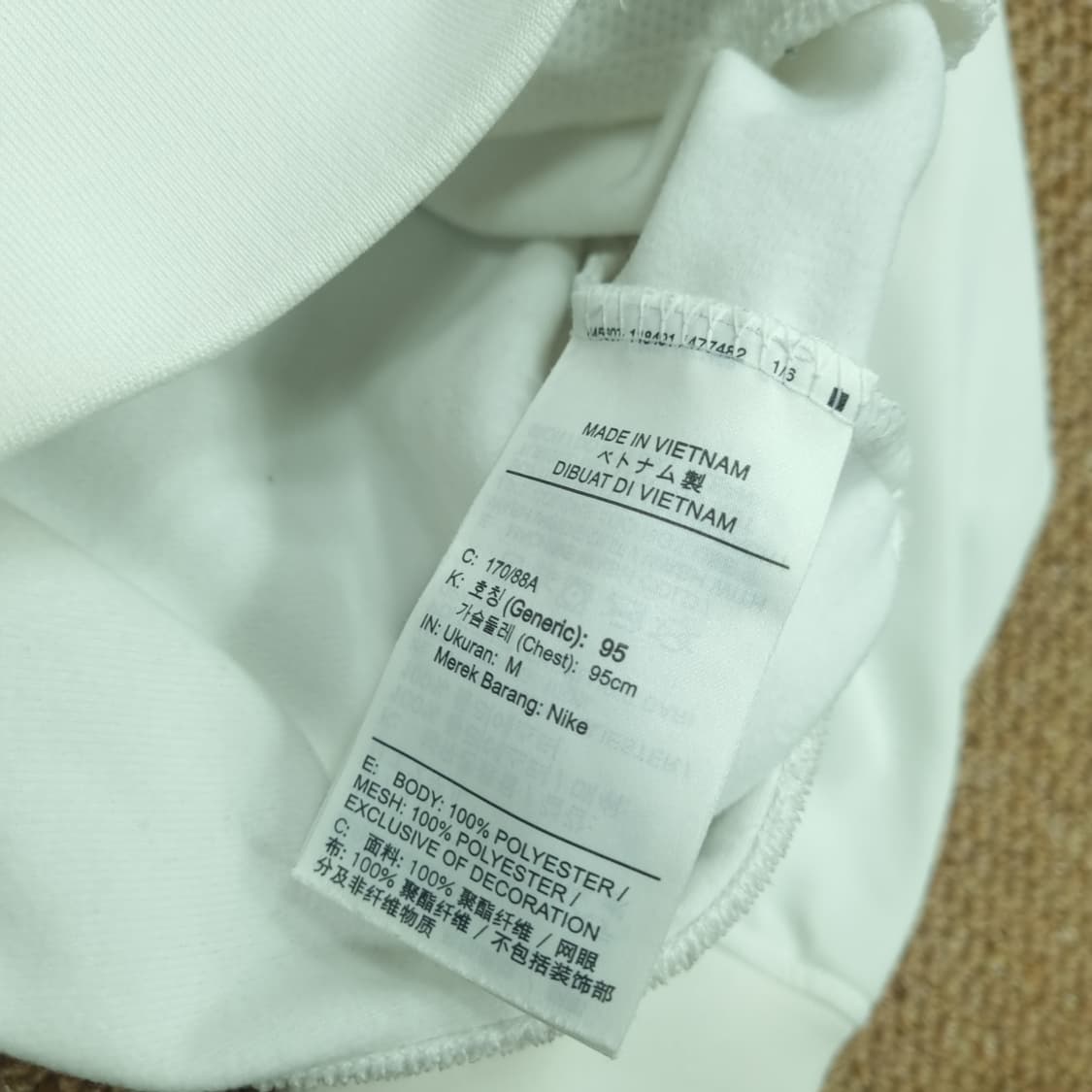 나이키 테니스 화이트 져지 상품이미지4