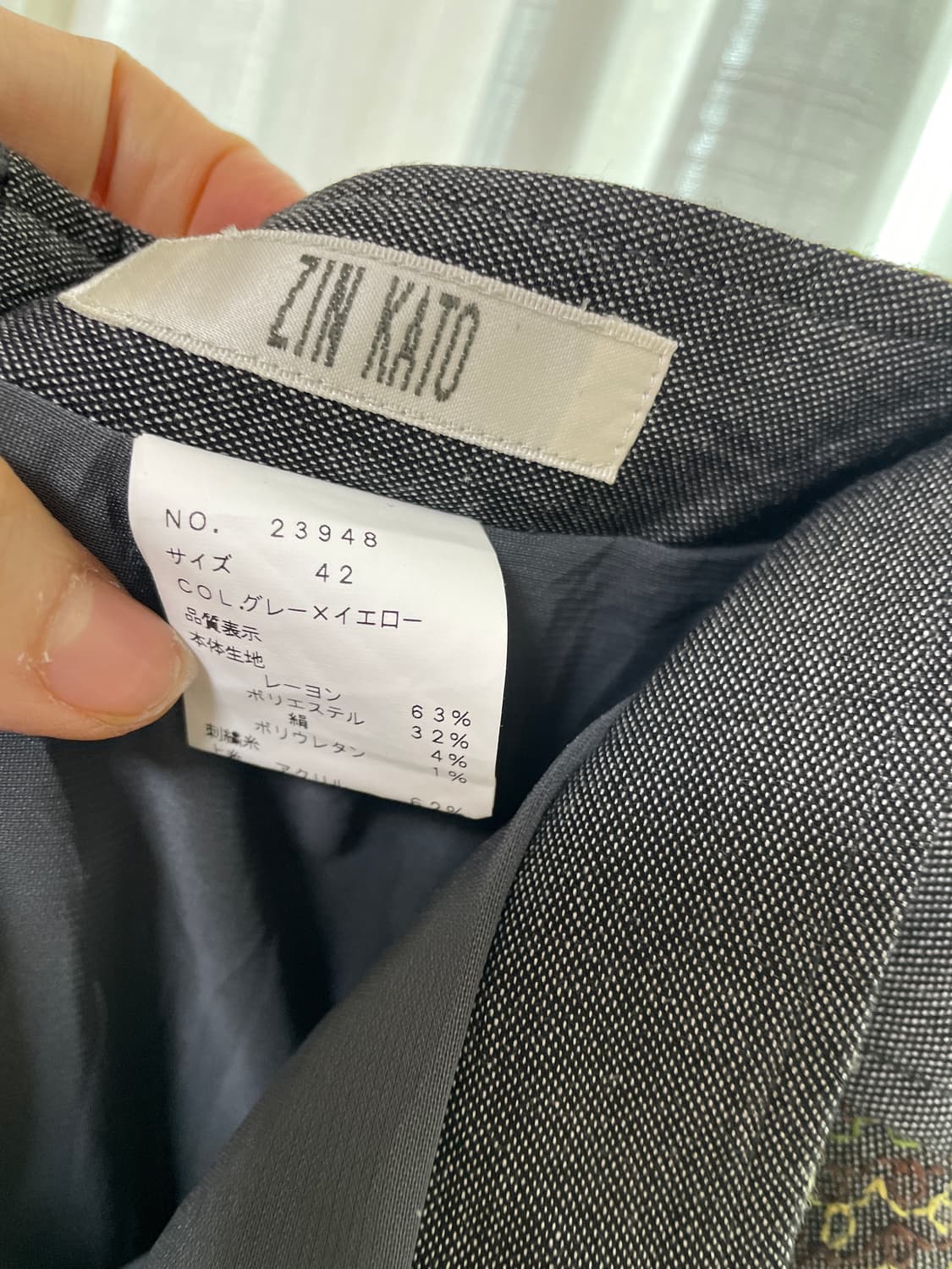 Zin kato 자수 플라워 치마 상품이미지4